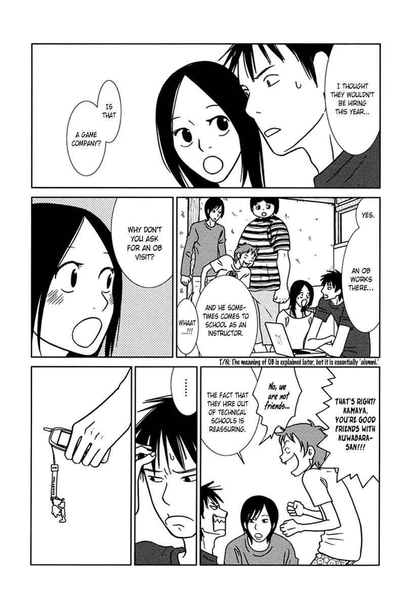 Toribako House - Chapter 14