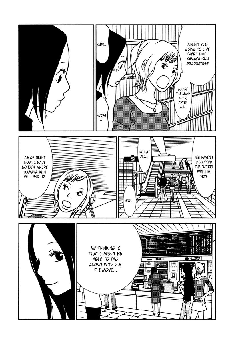 Toribako House - Chapter 14