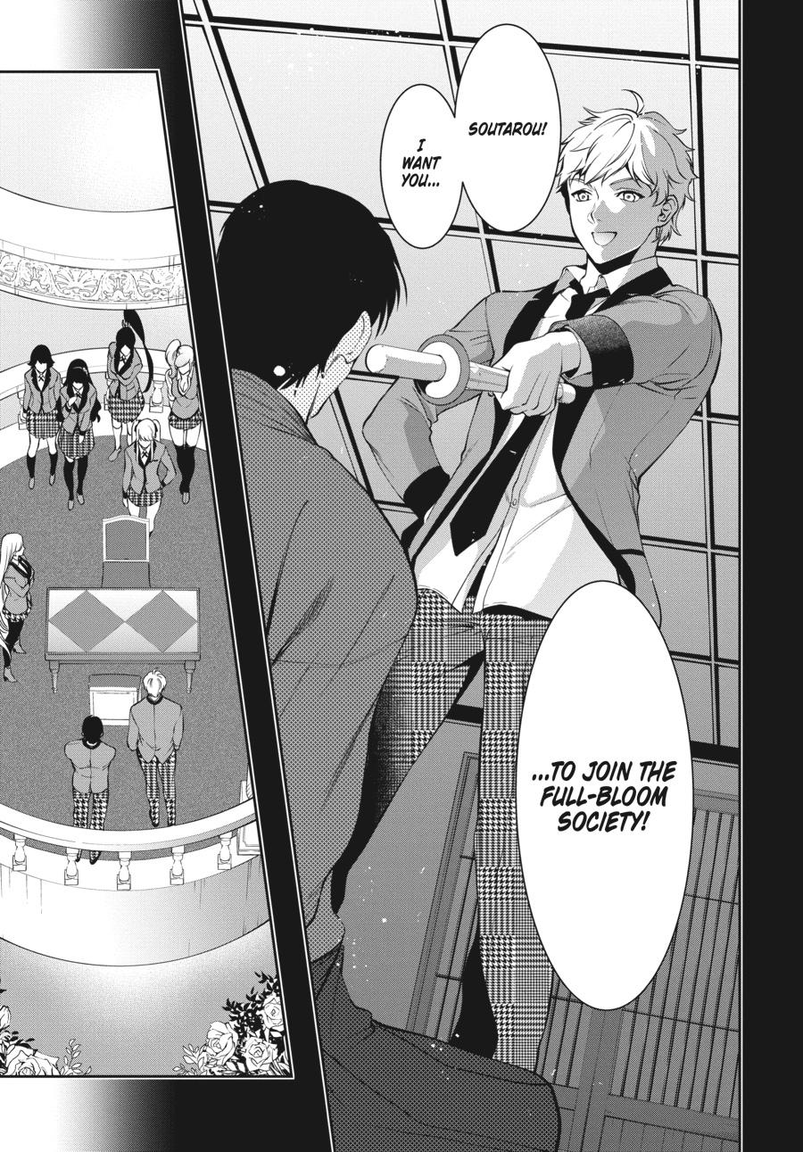 Kakegurui Twin - Chapter 44