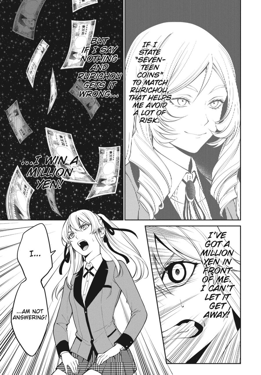 Kakegurui Twin - Chapter 37