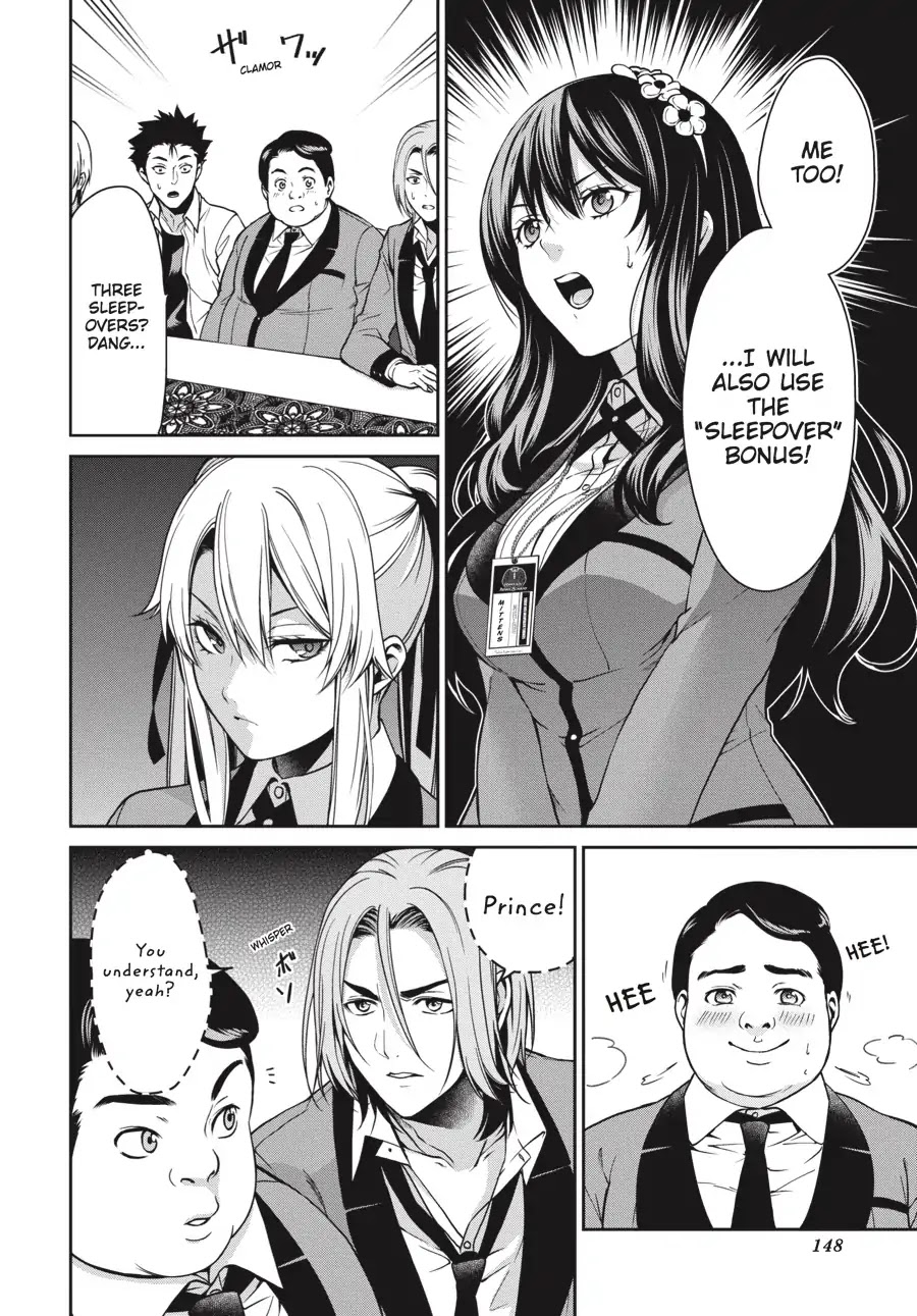 Kakegurui Twin - Chapter 7: The Messenger Girl