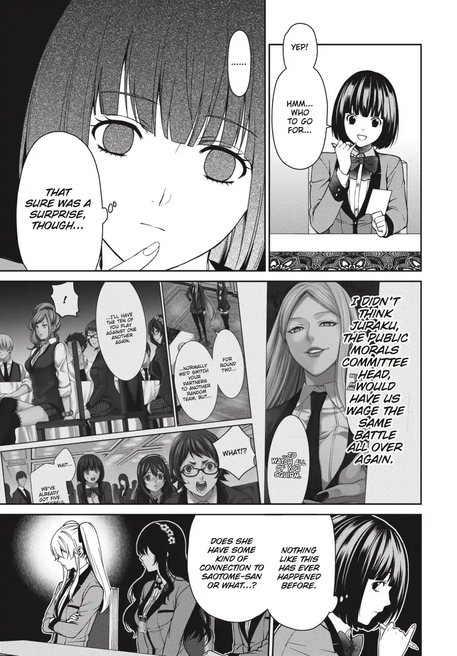 Kakegurui Twin - Chapter 7: The Messenger Girl