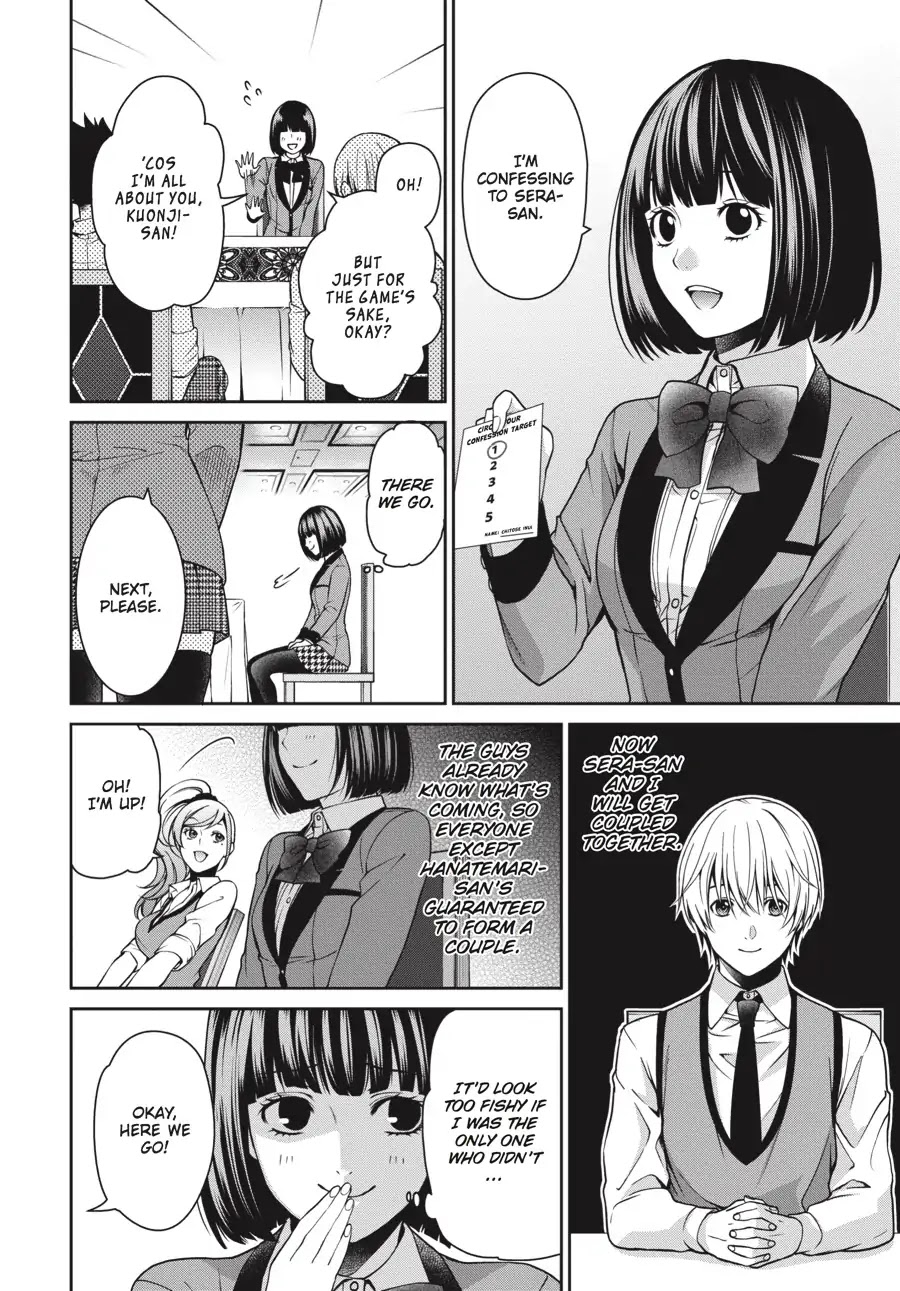 Kakegurui Twin - Chapter 7: The Messenger Girl