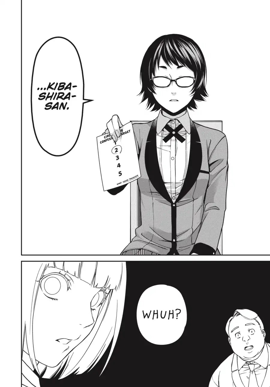 Kakegurui Twin - Chapter 7: The Messenger Girl