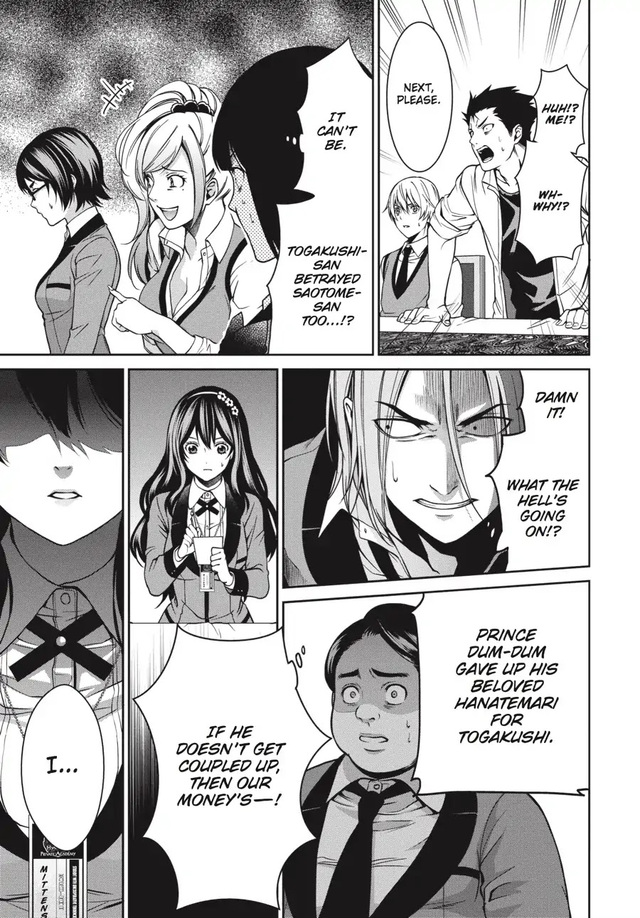 Kakegurui Twin - Chapter 7: The Messenger Girl