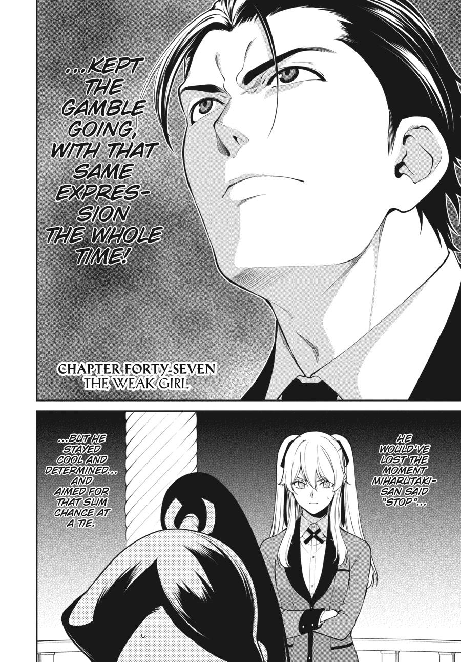 Kakegurui Twin - Chapter 47