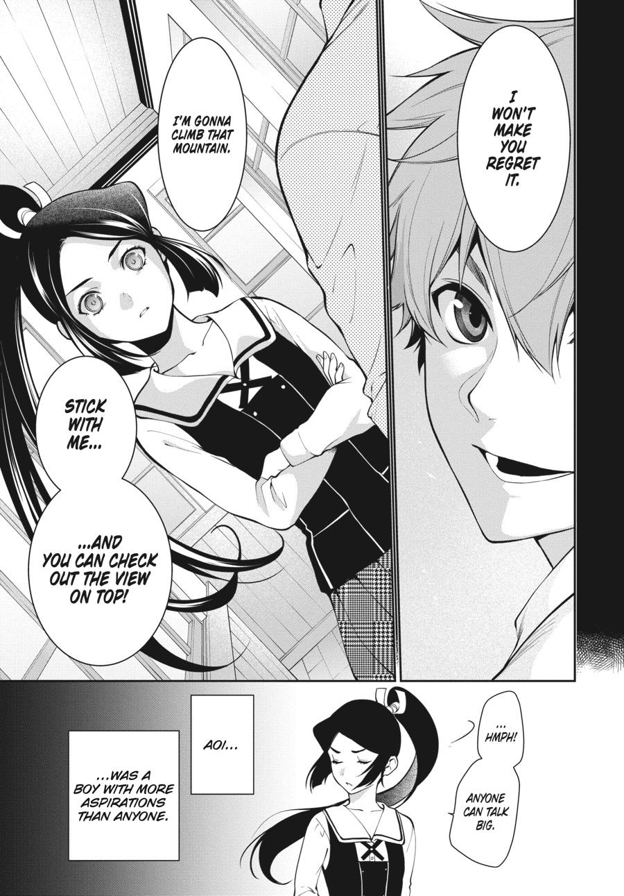 Kakegurui Twin - Chapter 47