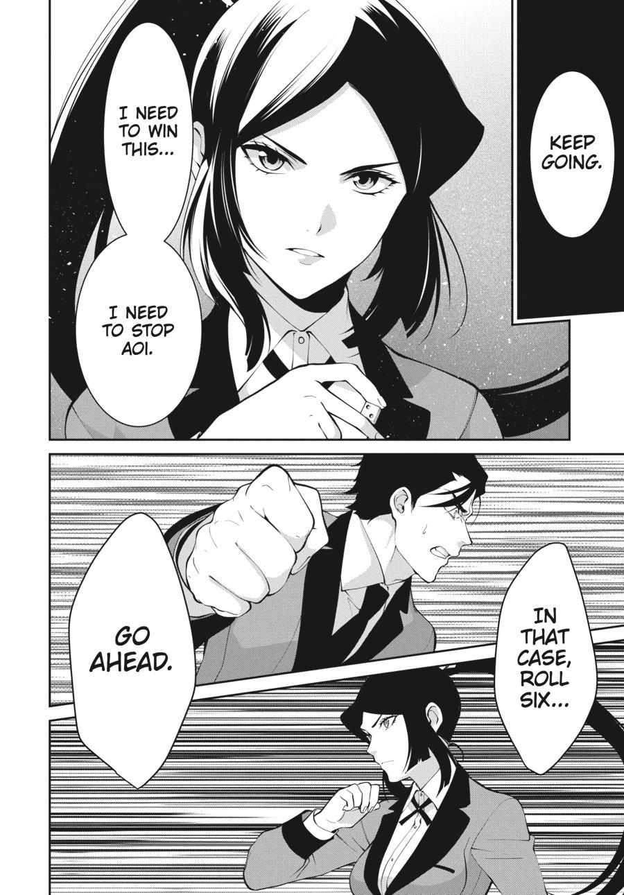 Kakegurui Twin - Chapter 47