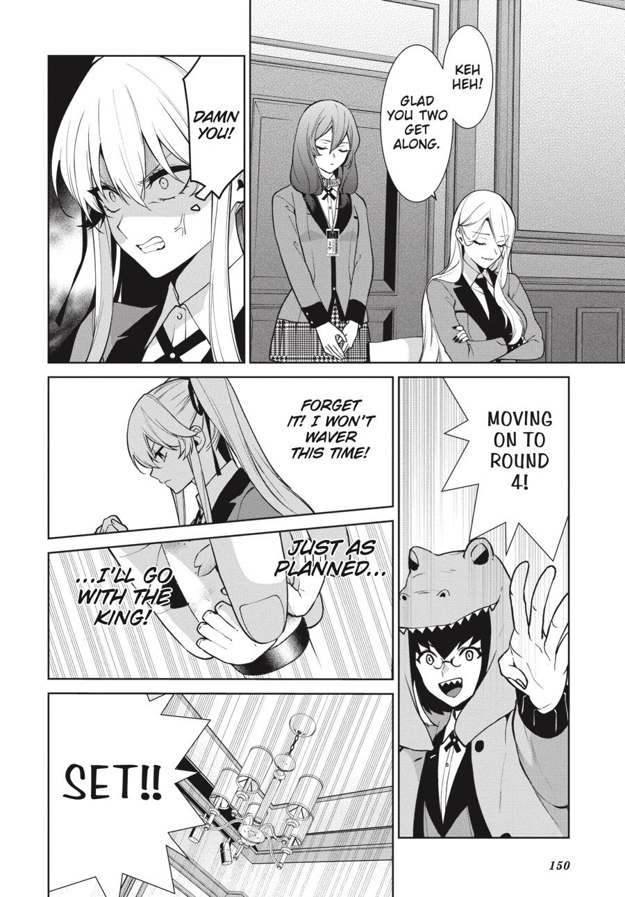 Kakegurui Twin - Chapter 79