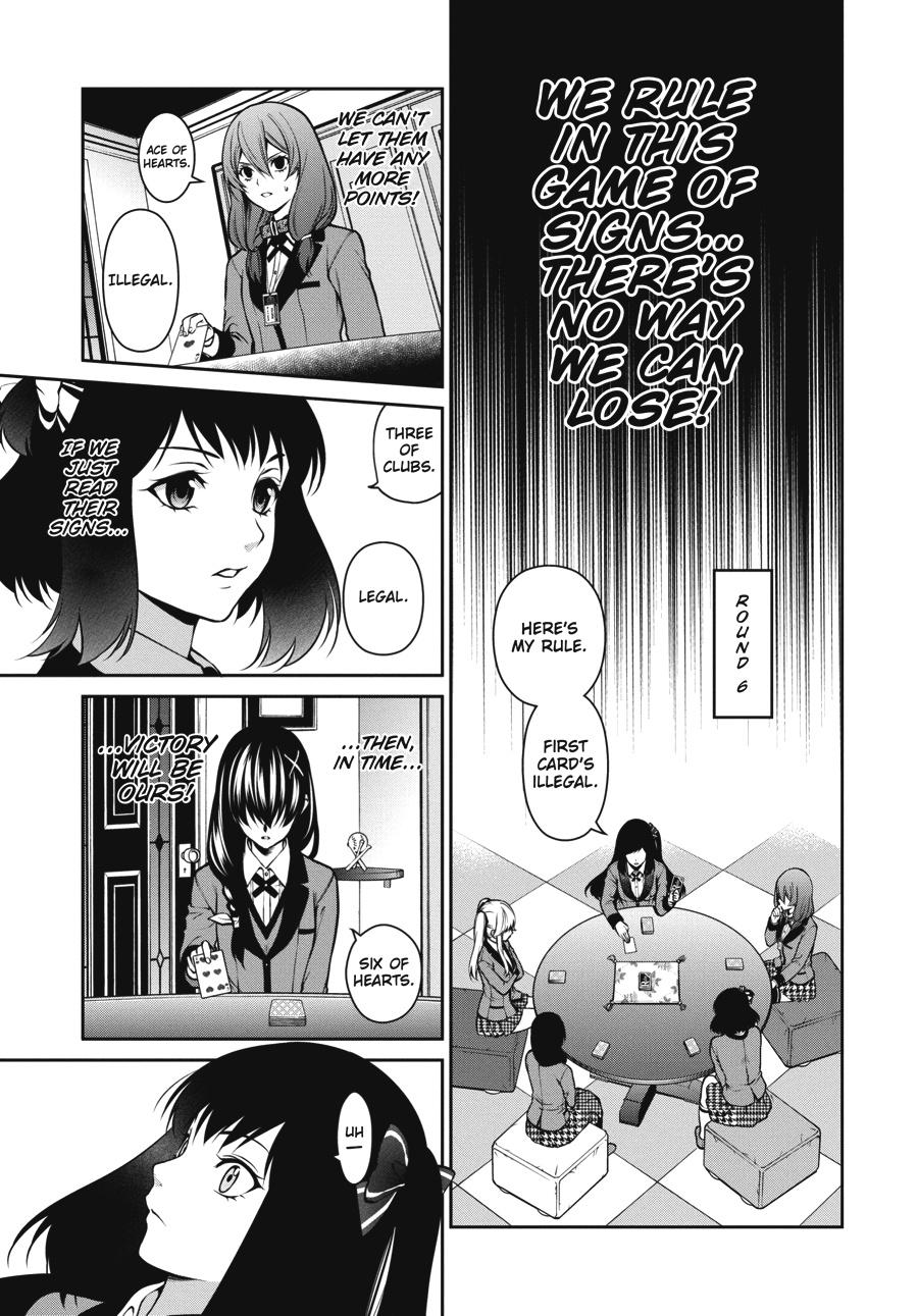 Kakegurui Twin - Chapter 26