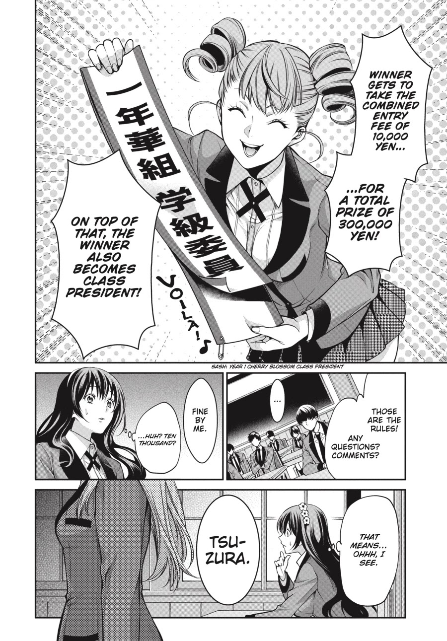 Kakegurui Twin - Chapter 15