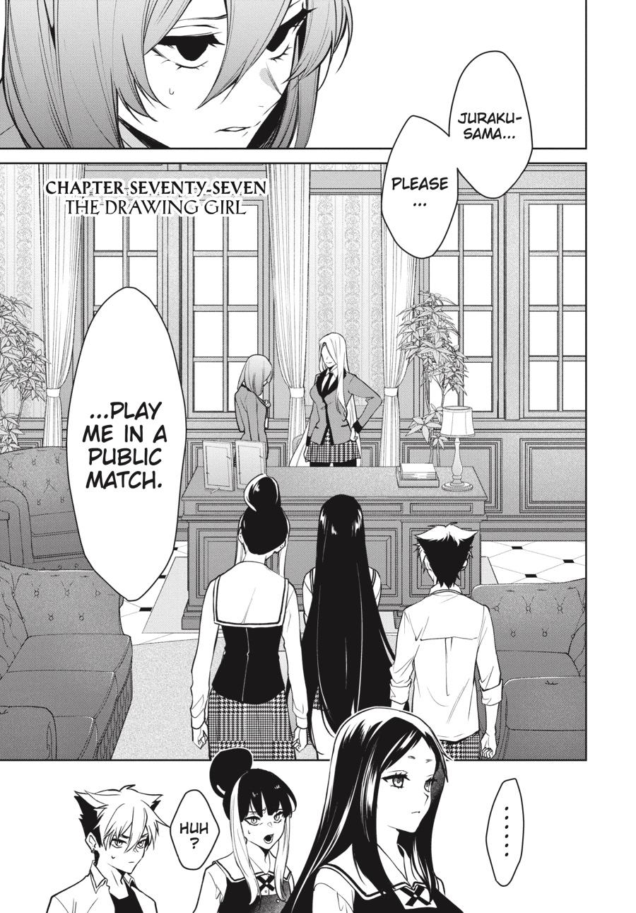 Kakegurui Twin - Chapter 77