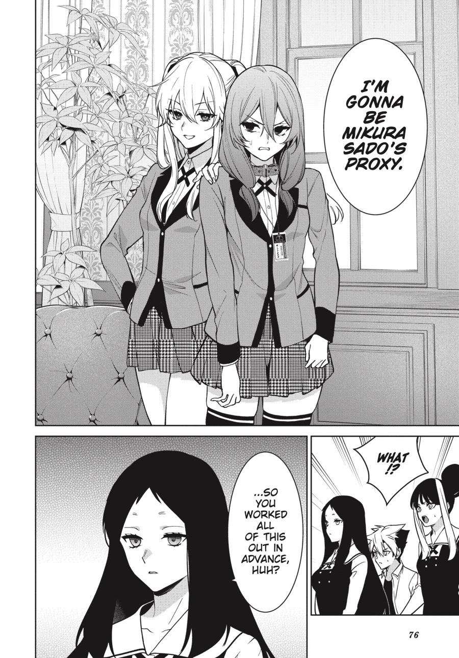 Kakegurui Twin - Chapter 77