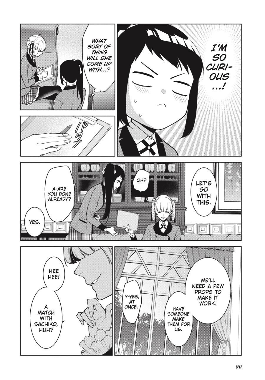 Kakegurui Twin - Chapter 77