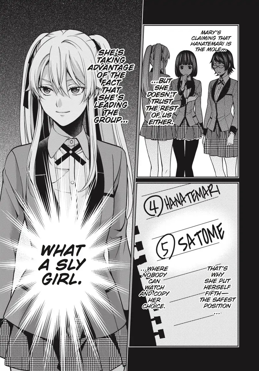 Kakegurui Twin - Chapter 6: The Decisive Girl