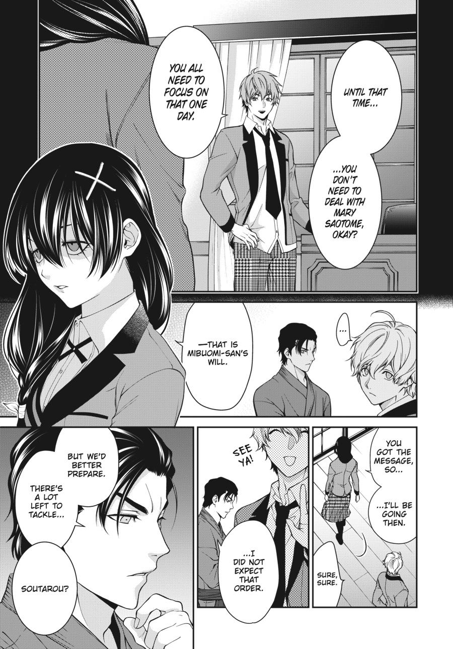 Kakegurui Twin - Chapter 42