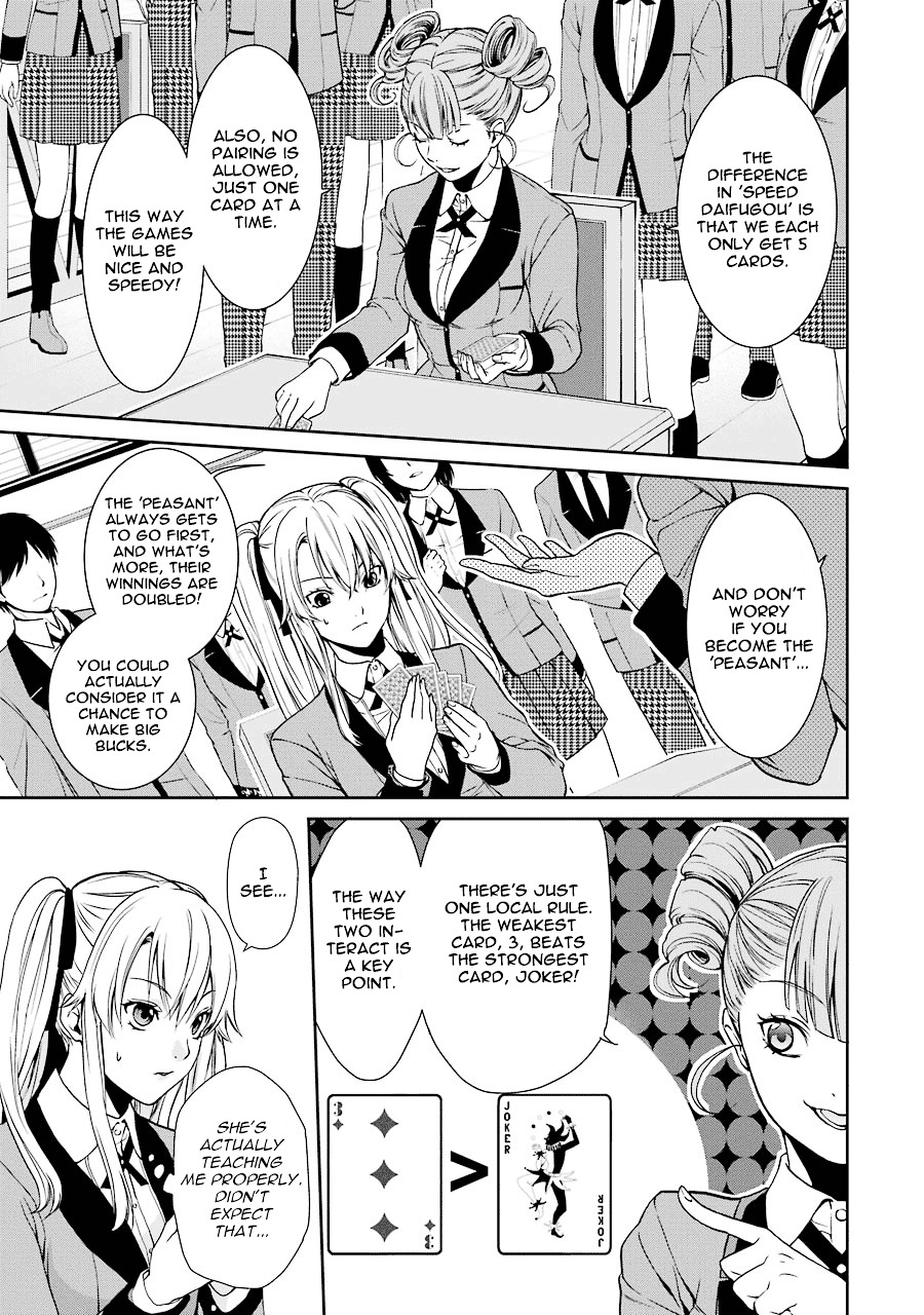 Kakegurui Twin - Vol.1 Chapter 1 : The Girl Called Saotome Mary