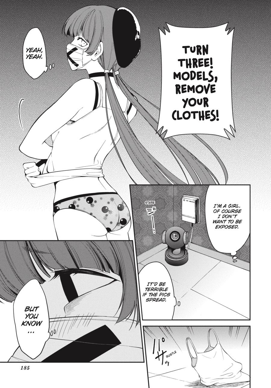 Kakegurui Twin - Chapter 34