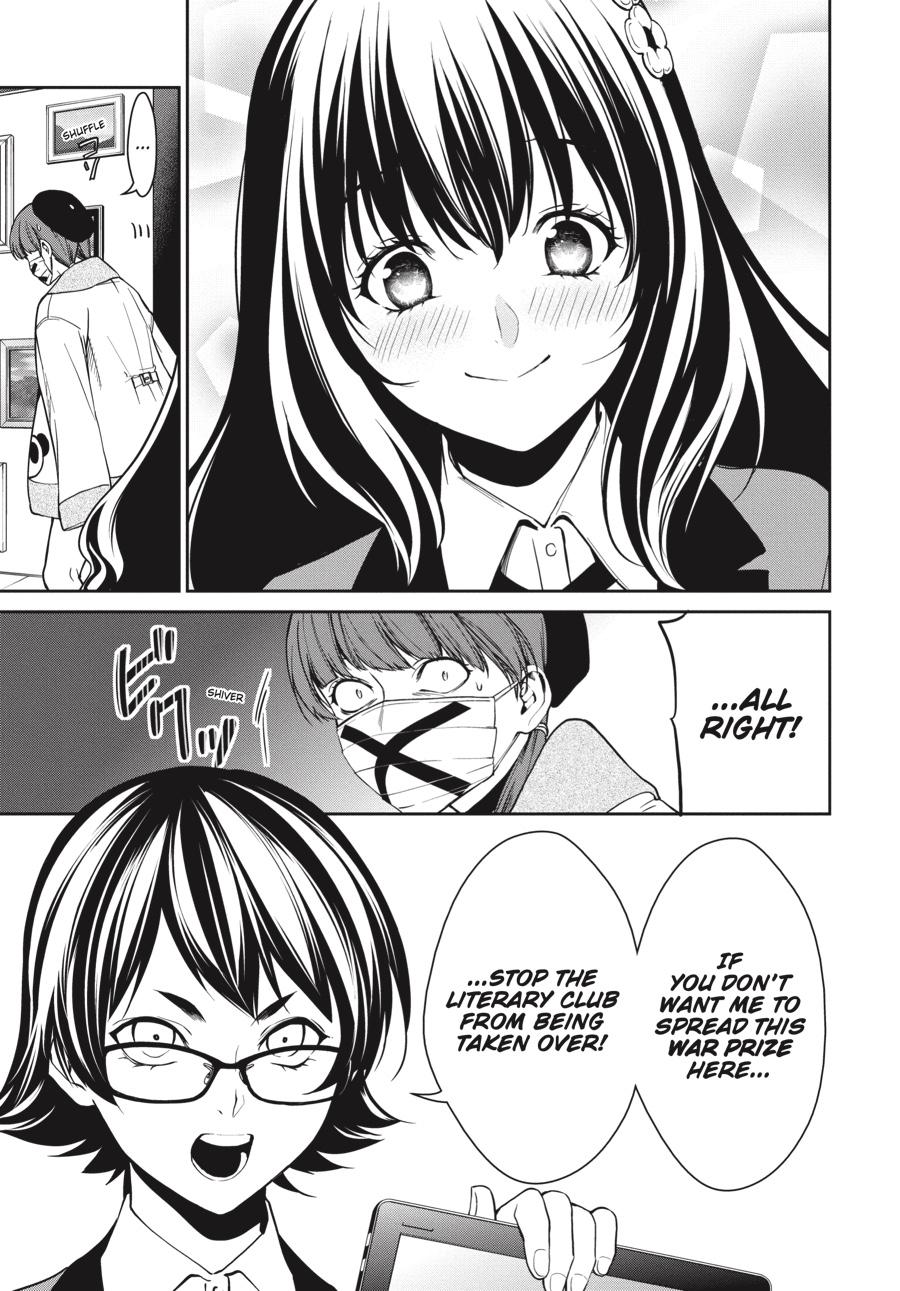 Kakegurui Twin - Chapter 34