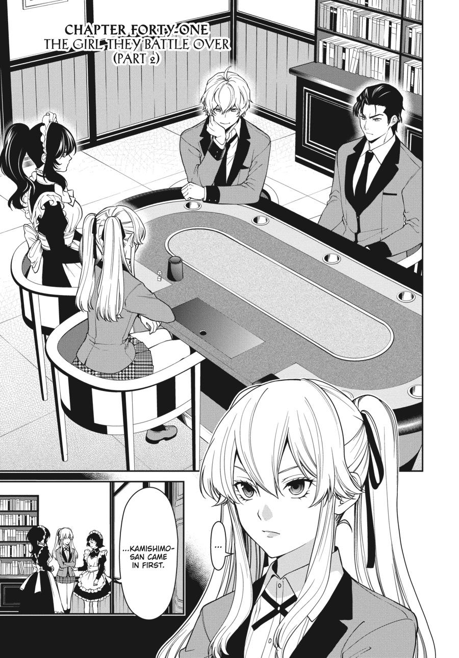 Kakegurui Twin - Chapter 41