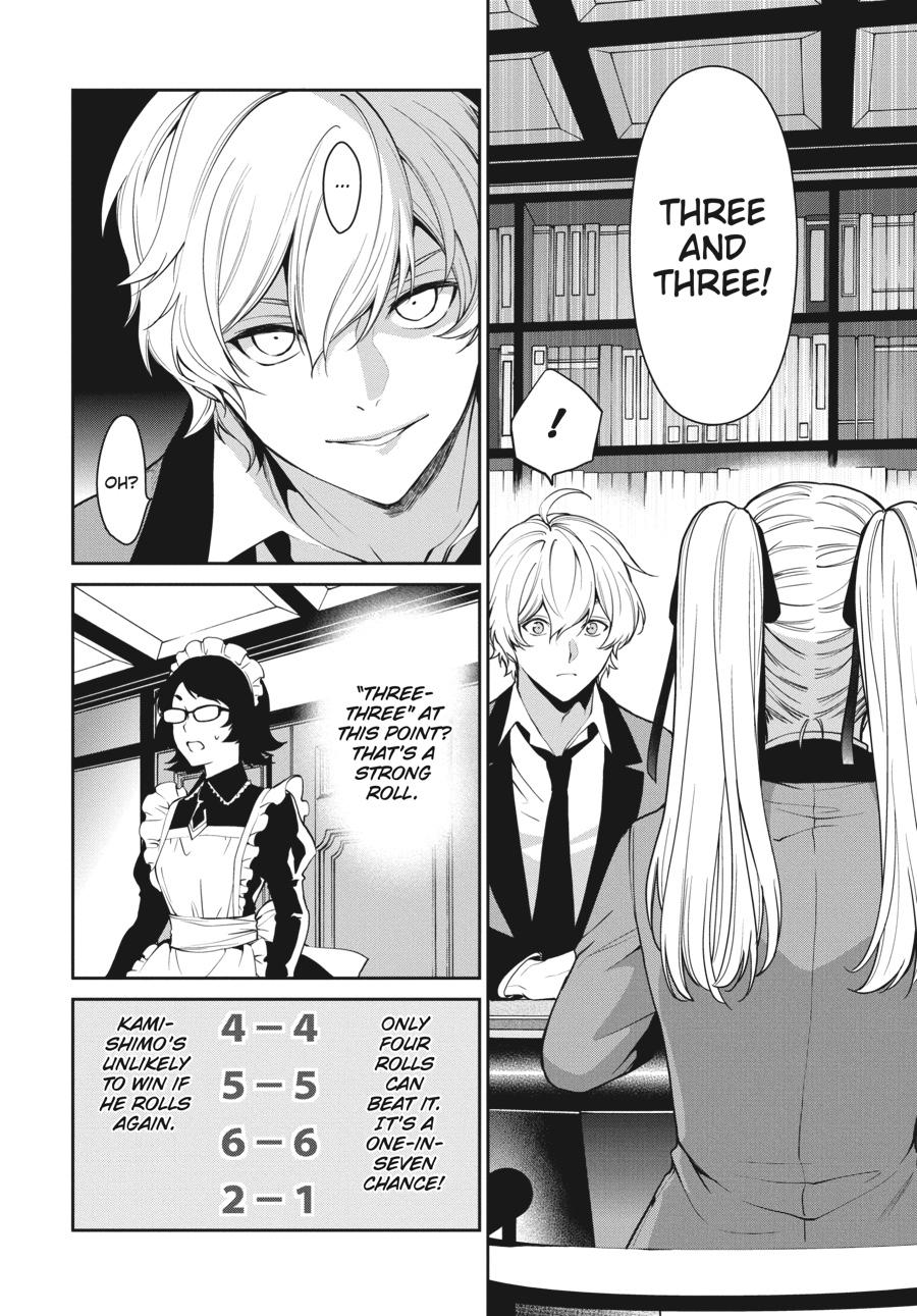 Kakegurui Twin - Chapter 41