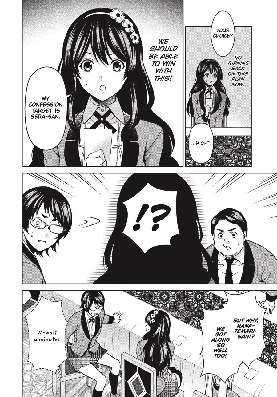 Kakegurui Twin - Chapter 5: The Backstabbing Girl