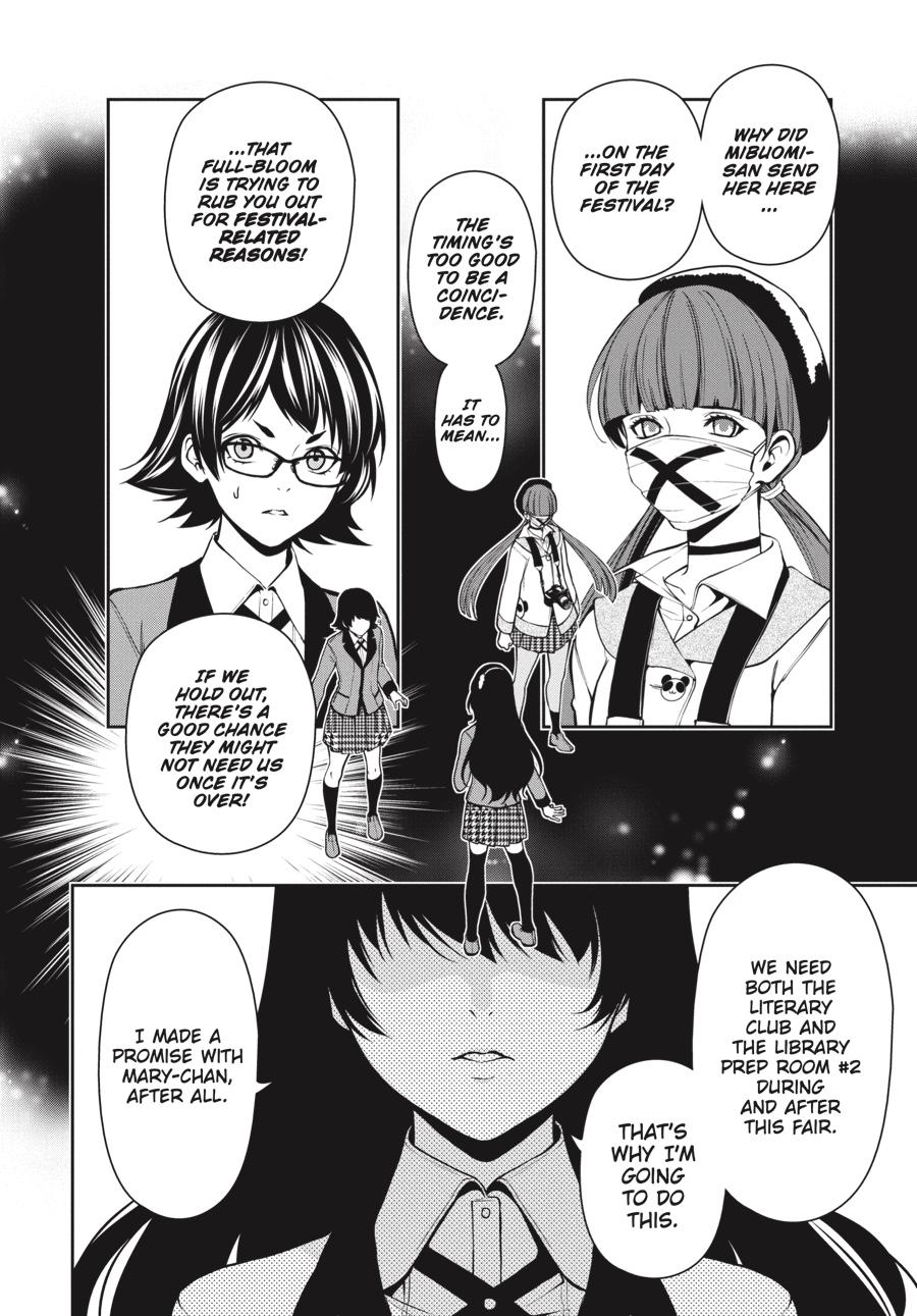 Kakegurui Twin - Chapter 31