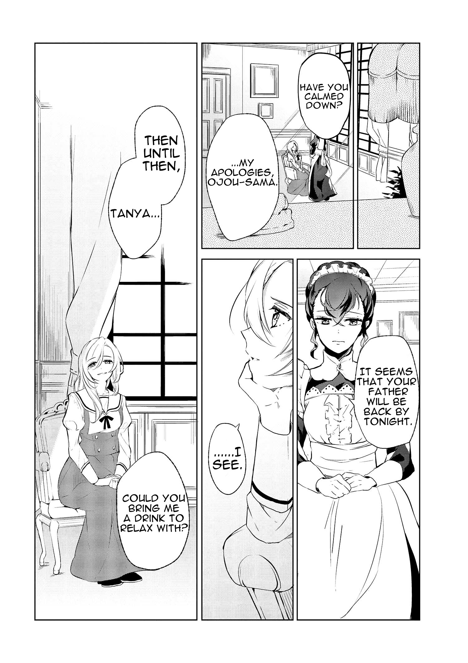 Simply Good Taste For A Duke's Daughter - Chapter 2V2