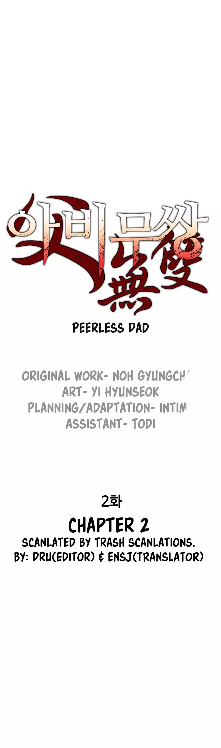 Peerless Dad - Chapter 3