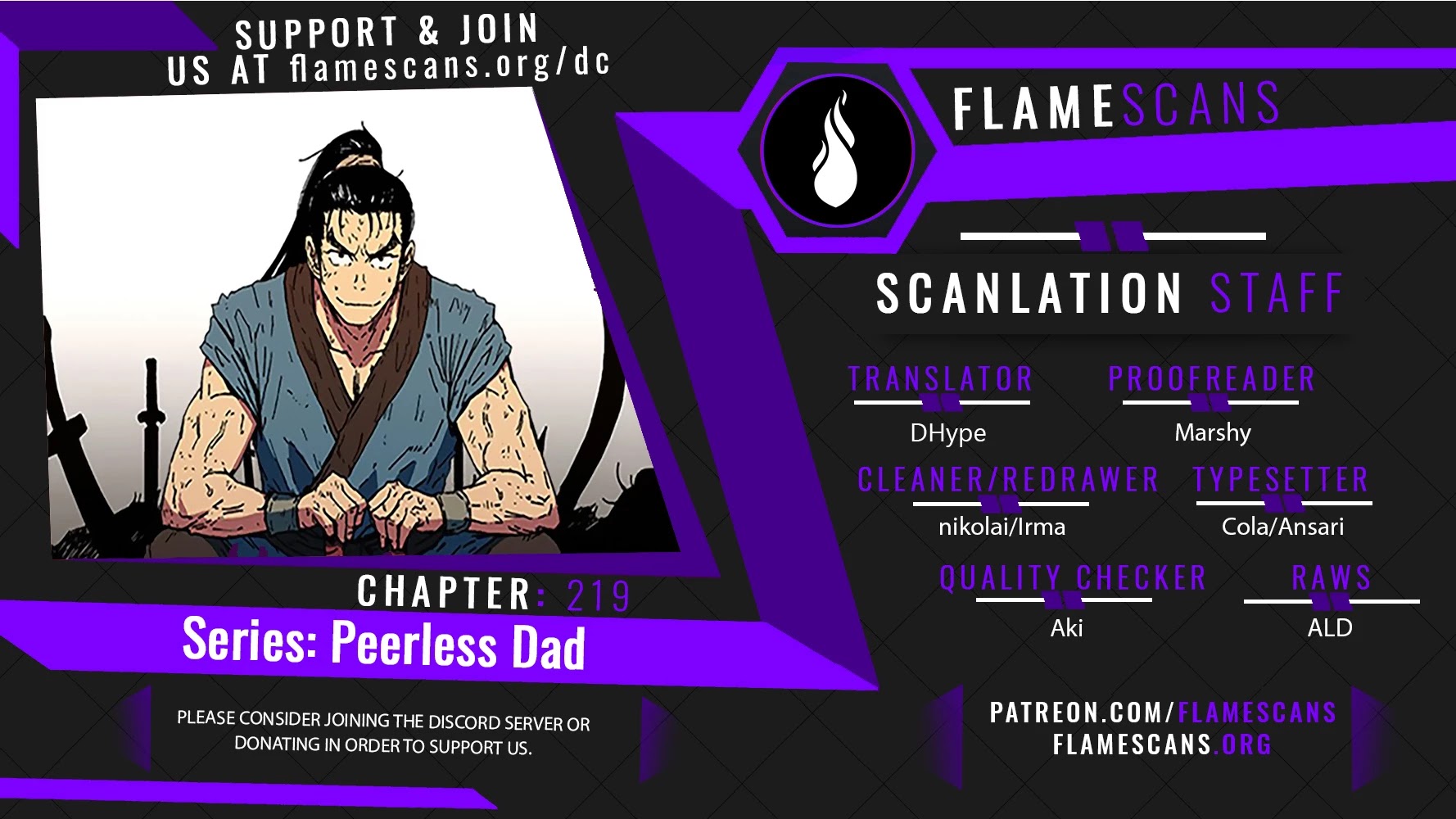 Peerless Dad - Chapter 221