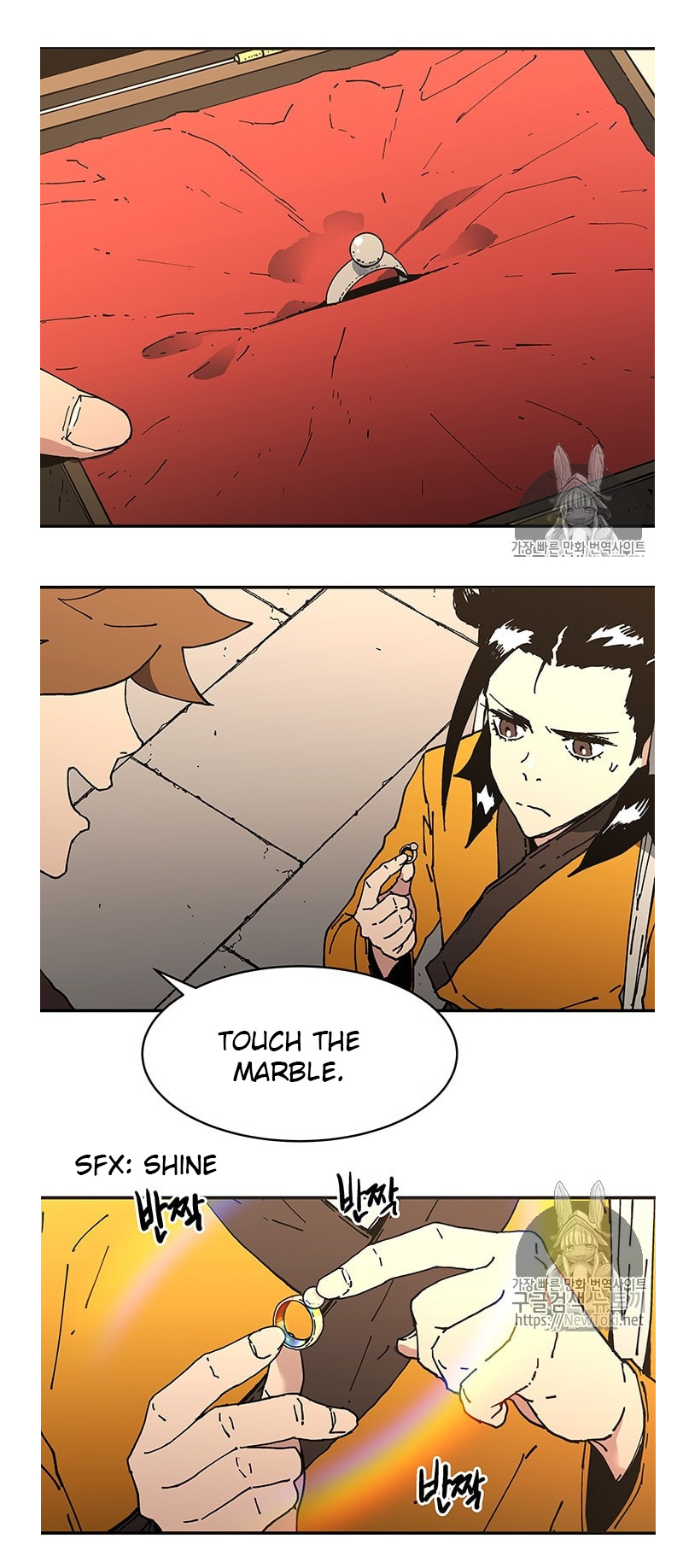 Peerless Dad - Chapter 100