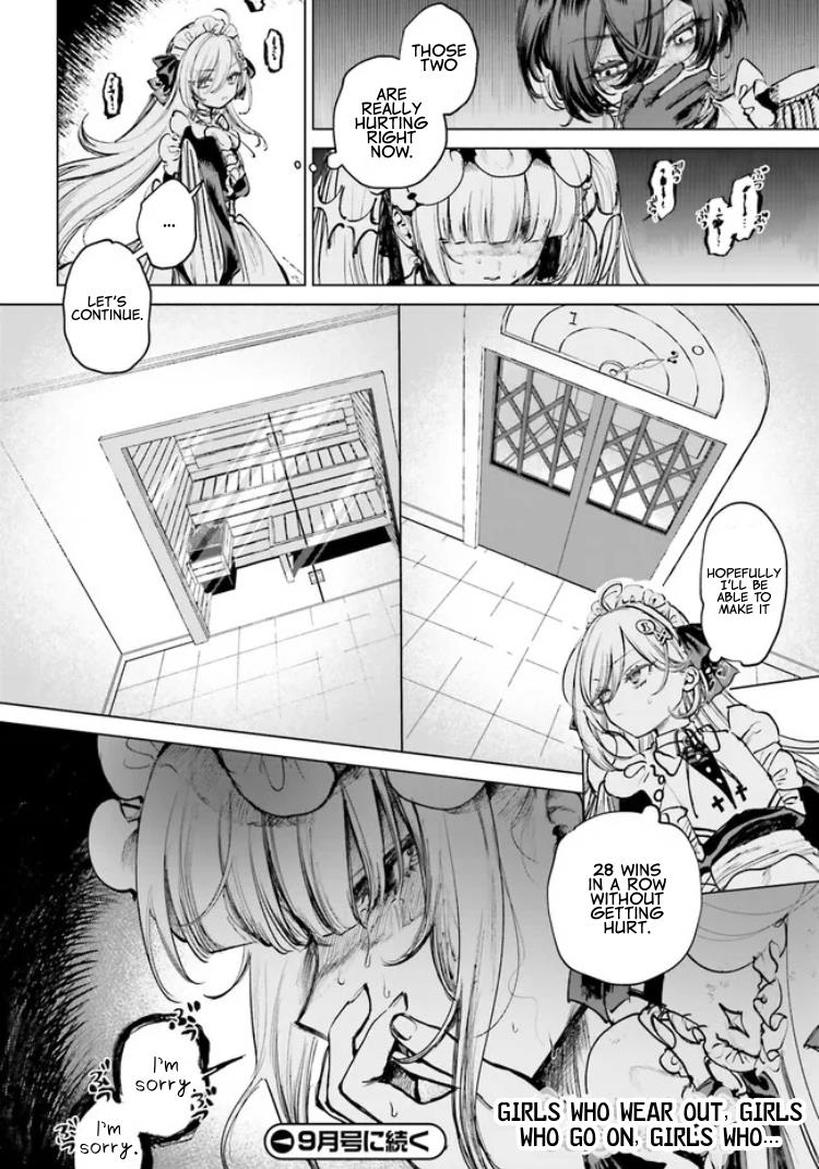 Shibou Yuugi De Meshi Wo Kuu. - Chapter 3.5: Chapter 3, Part 2