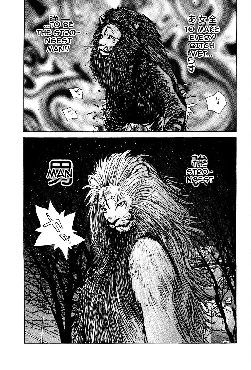 The Last Man (Italian) - Vol.9 Chapter 93: Terror! The Flesh-Eating Lion Man (Beginning)