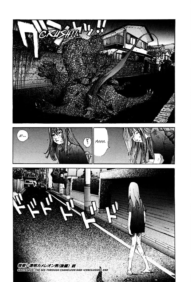 The Last Man (Italian) - Vol.9 Chapter 92: Grotesque! The See-Through Chameleon Man (Conclusion)