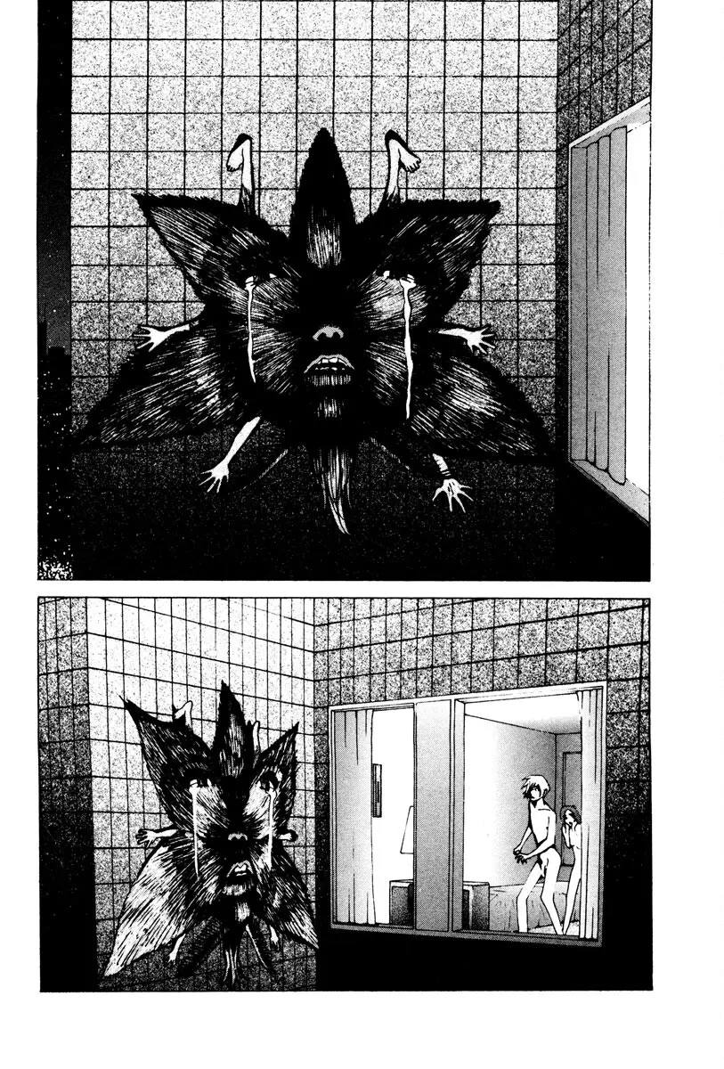 The Last Man (Italian) - Vol.9 Chapter 97: Transformation! Big Face In The Dark