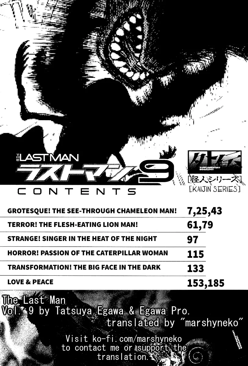 The Last Man (Italian) - Vol.9 Chapter 90: Grotesque! The See-Through Chameleon Man (Beginning)