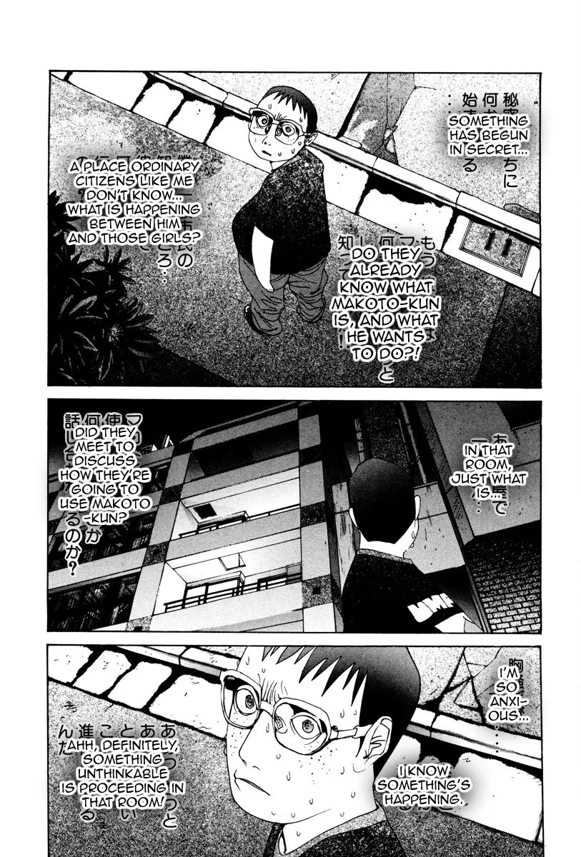 The Last Man (Italian) - Vol.2 Chapter 20: Last81: Eve