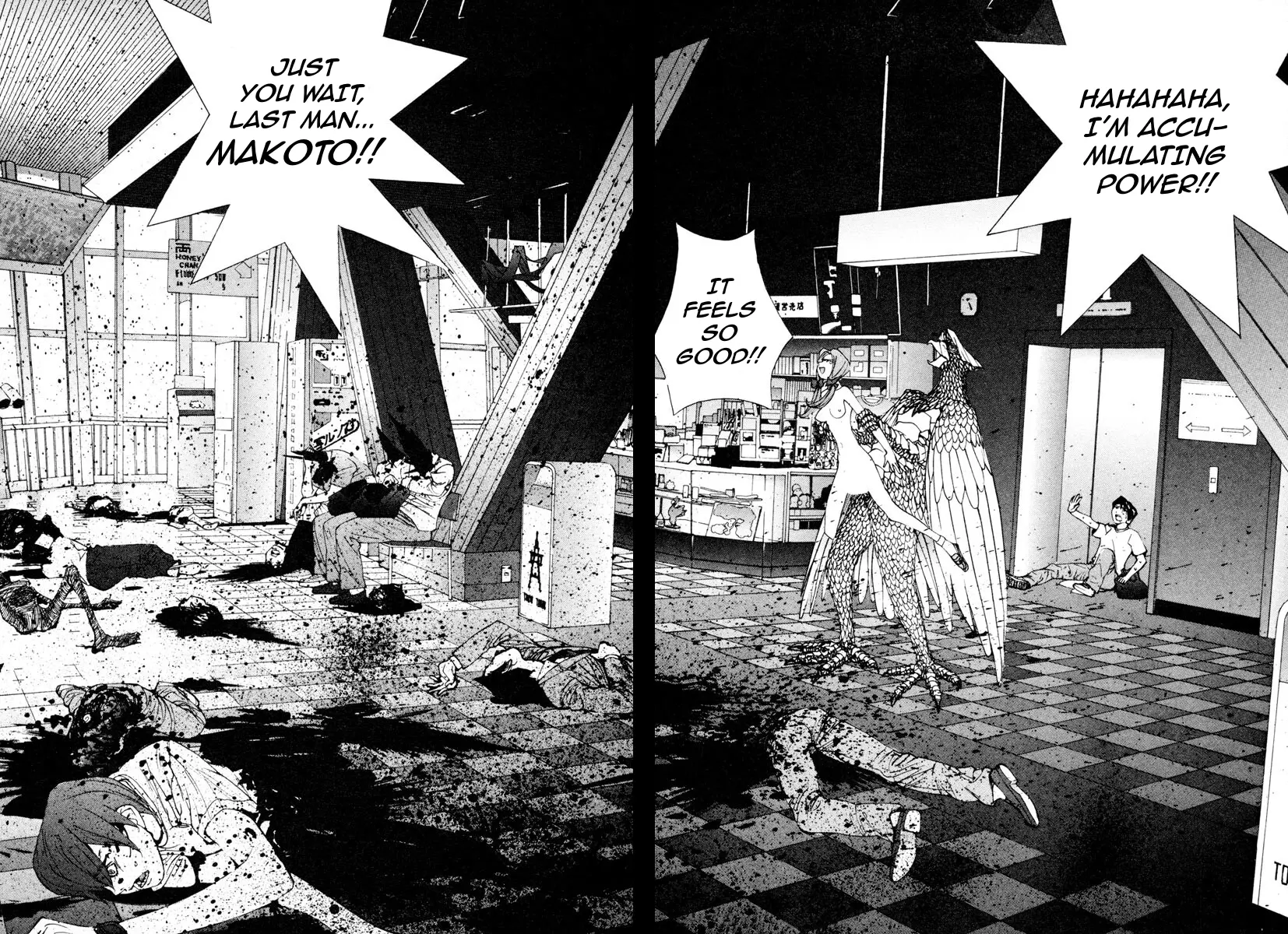 The Last Man (Italian) - Vol.6 Chapter 55: Last46: Natural Disaster