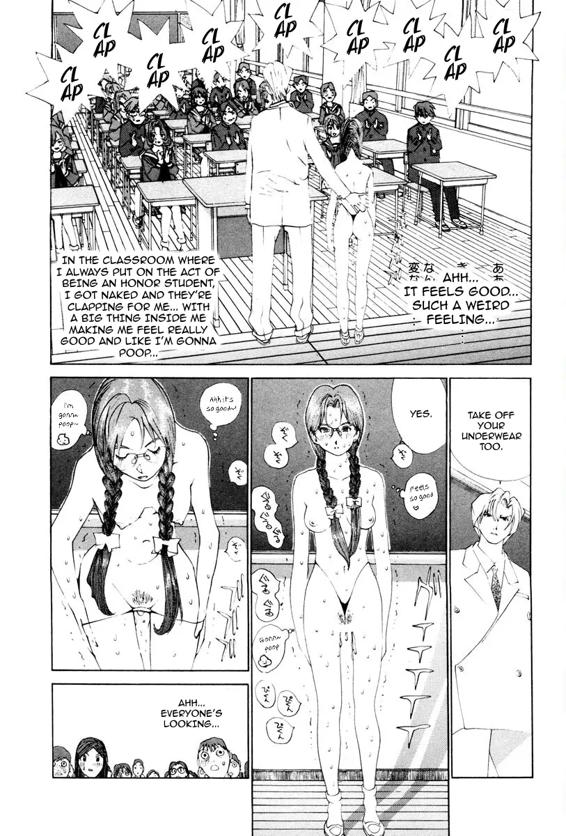 The Last Man (Italian) - Vol.5 Chapter 44: Last57: Naked Pupil