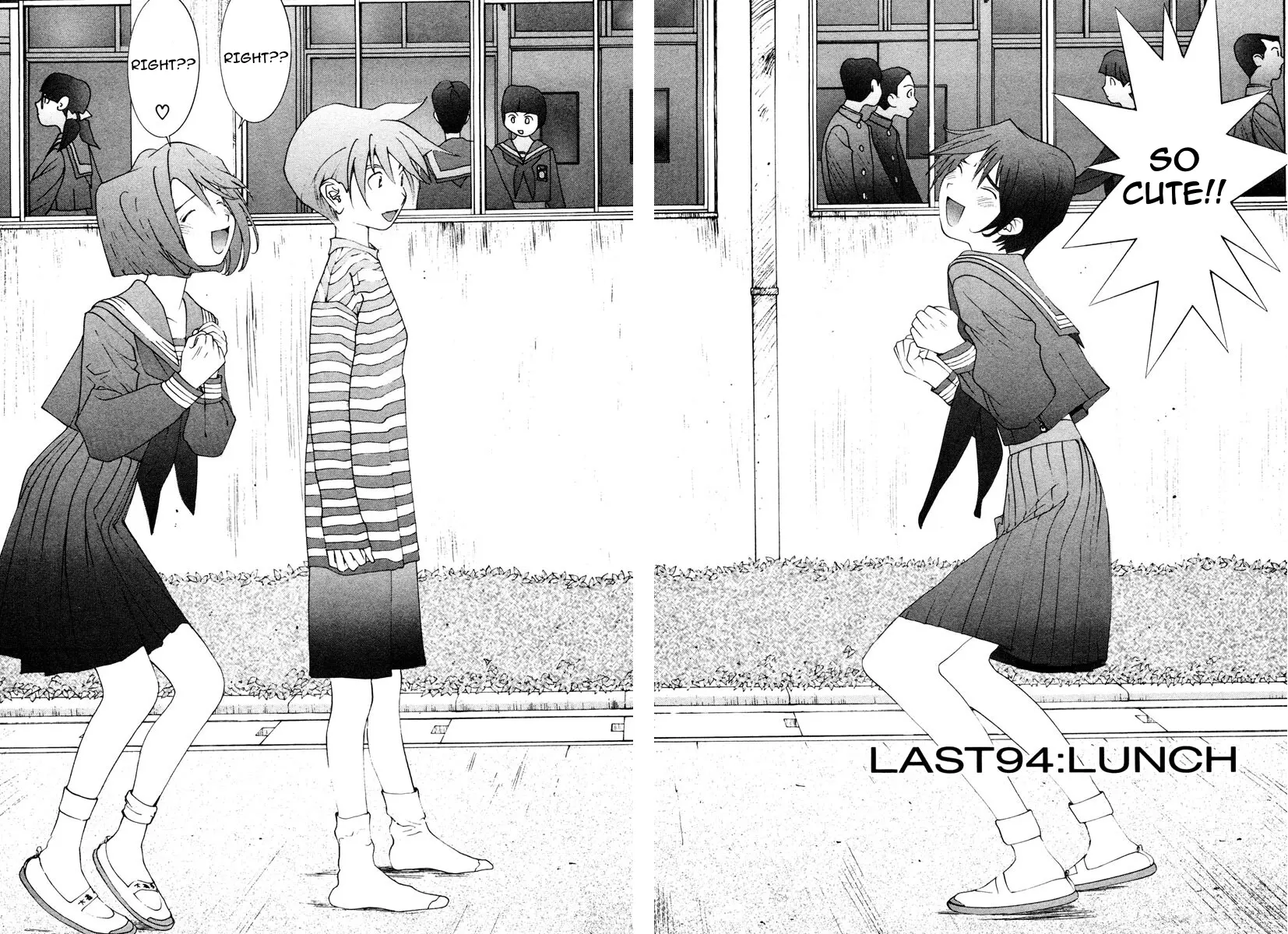 The Last Man (Italian) - Vol.1 Chapter 7: Last94: Lunch