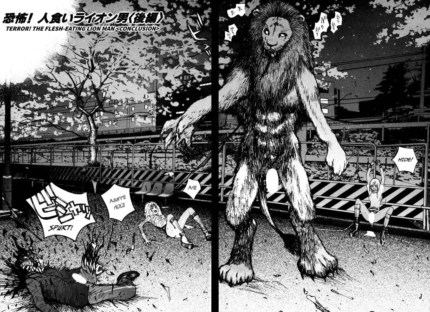 The Last Man (Italian) - Vol.9 Chapter 94: Terror! The Flesh-Eating Lion Man (Conclusion)