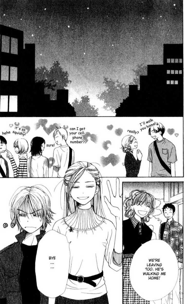 Lovely Complex - Vol.1 Chapter 4