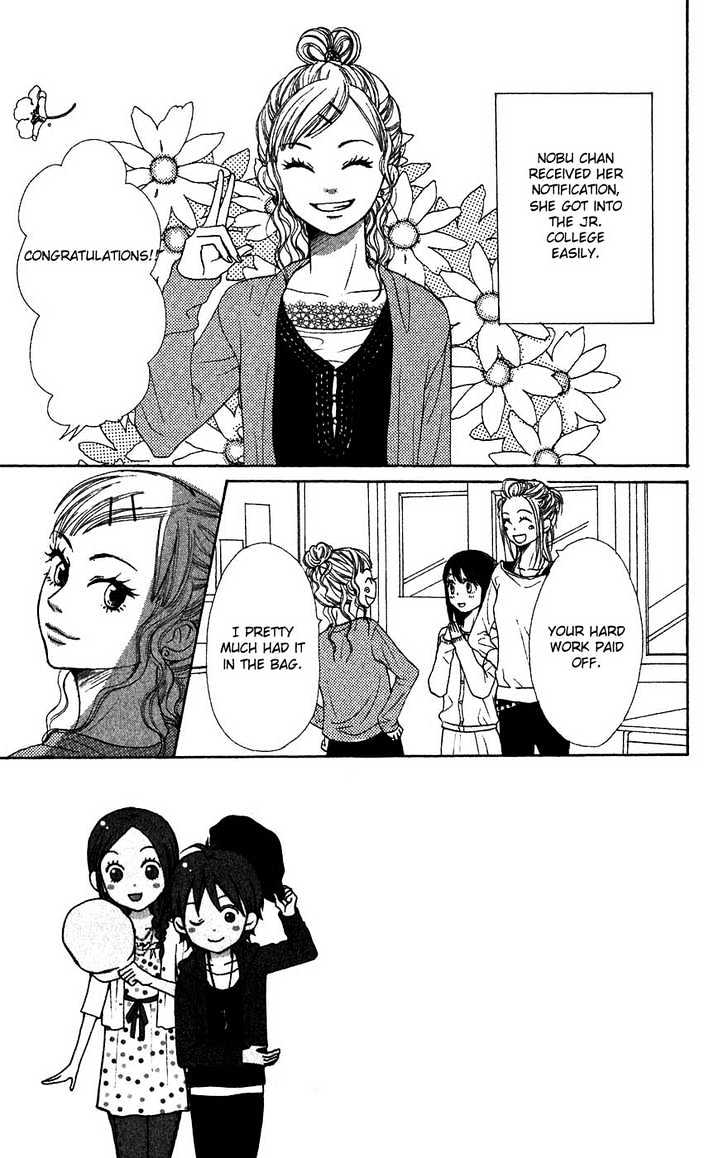 Lovely Complex - Vol.11 Chapter 44