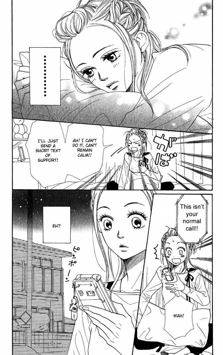 Lovely Complex - Vol.11 Chapter 44