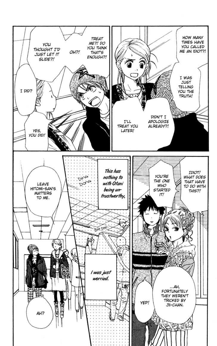 Lovely Complex - Vol.14 Chapter 53