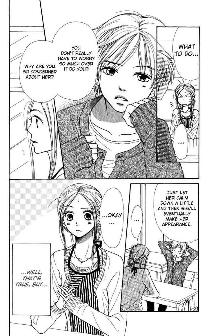 Lovely Complex - Vol.8 Chapter 32 : A Triangle Date