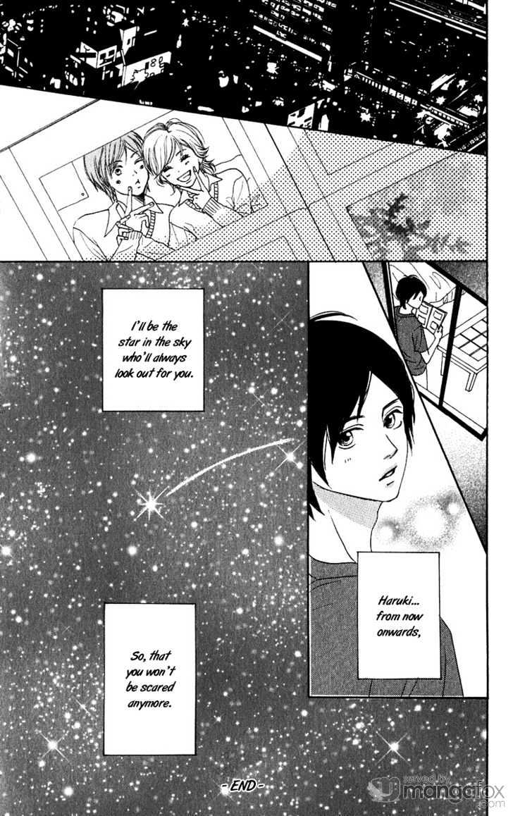 Lovely Complex - Vol.12 Chapter 47.5 : Side Story