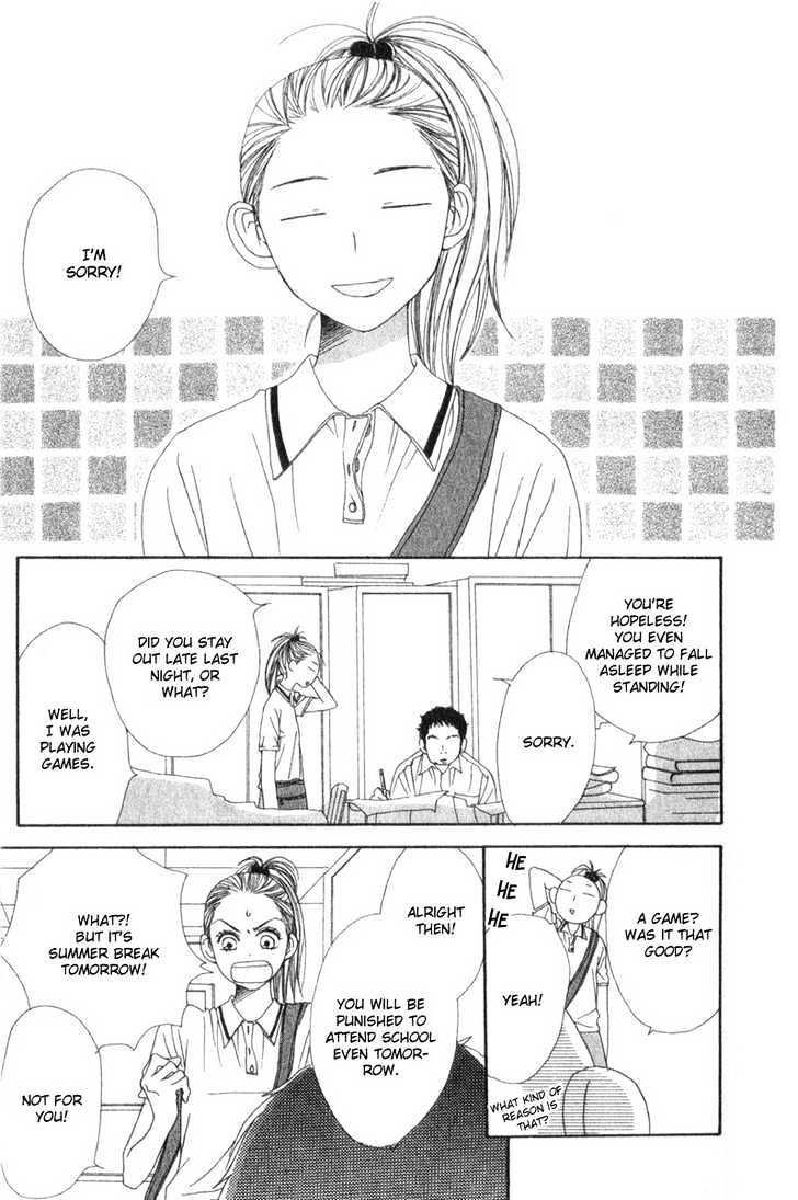 Lovely Complex - Vol.1 Chapter 1.1 : A.l.l Hanshin Kyojin Of First Year Class 2 !