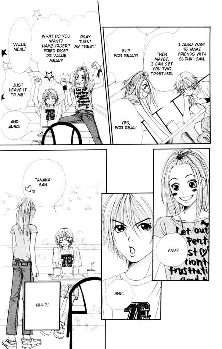 Lovely Complex - Vol.1 Chapter 1.1 : A.l.l Hanshin Kyojin Of First Year Class 2 !