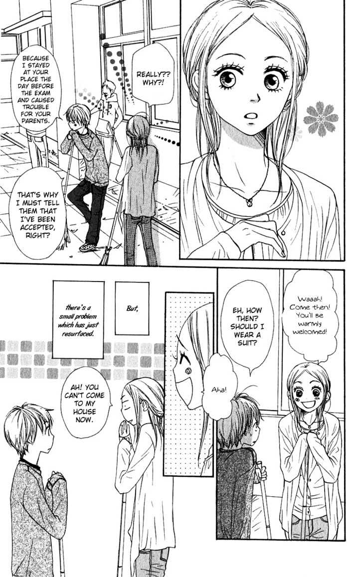 Lovely Complex - Vol.13 Chapter 49